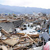 rubble from collapsed buildings after an earthquake
