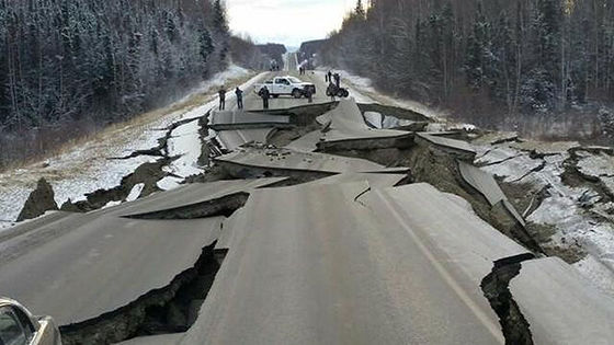 damaged roadway after an earthquake