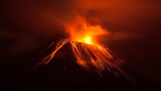 A volcano erupting